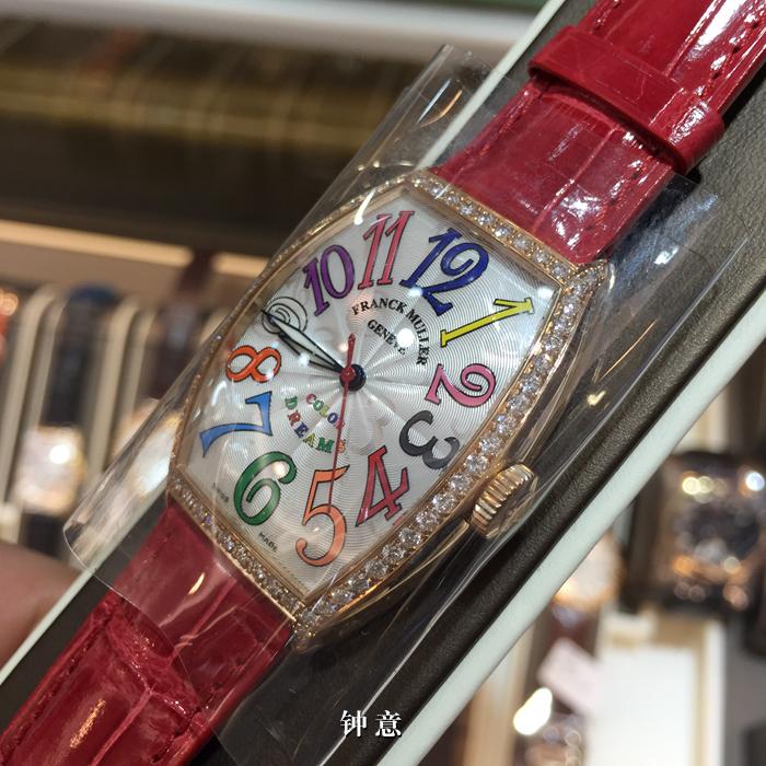 FRANCK MULLER 法兰克穆勒，5850 SC COL DRM D 1R。45*32毫米表径，18K玫瑰金原镶钻彩字面盘，专柜定价：283000元，自动上弦机械机芯。 未使用品全套附件齐全。