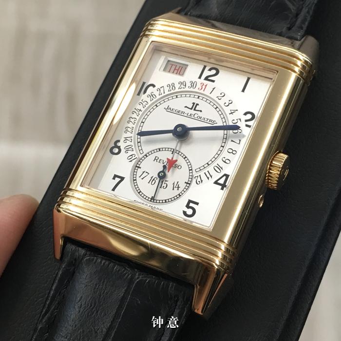 积家翻转 Q273242A 43x26mm 18K玫瑰金手动机械 星期日历小秒针