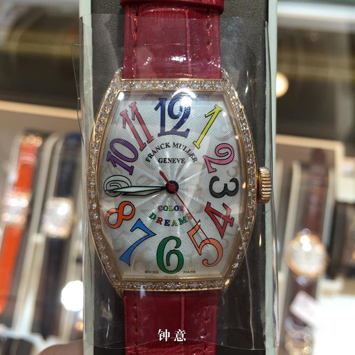 FRANCK MULLER 法兰克穆勒，5850 SC COL DRM D 1R。45*32毫米表径，18K玫瑰金原镶钻彩字面盘，专柜定价：283000元，自动上弦机械机芯。 未使用品全套附件齐全。