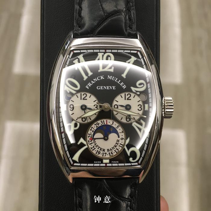 FRANCK MULLER 法兰克穆勒 CINTR?E CURVEX系列，?7880 MB L DT。35.9x50.3毫米表径，18K白金表壳，银白色面盘，六点位置指针式日期显示、月相显示，双时区功能，自动上弦机械机芯，动力储备42小时。专柜定价：295000元。 全套附件齐全。