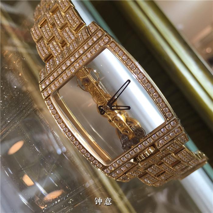 昆仑桥系列113.751.65/M603 0000 32x50mm 18K黄金钻石满天星